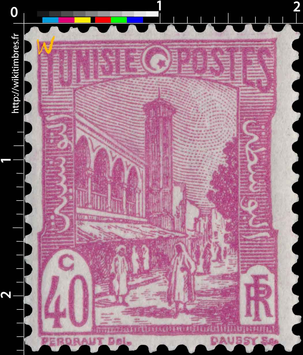 Tunisie - Mosquée Halfaouine, à Tunis