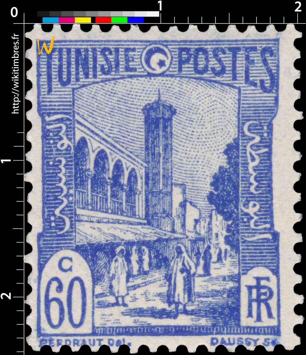 Tunisie - Mosquée Halfaouine