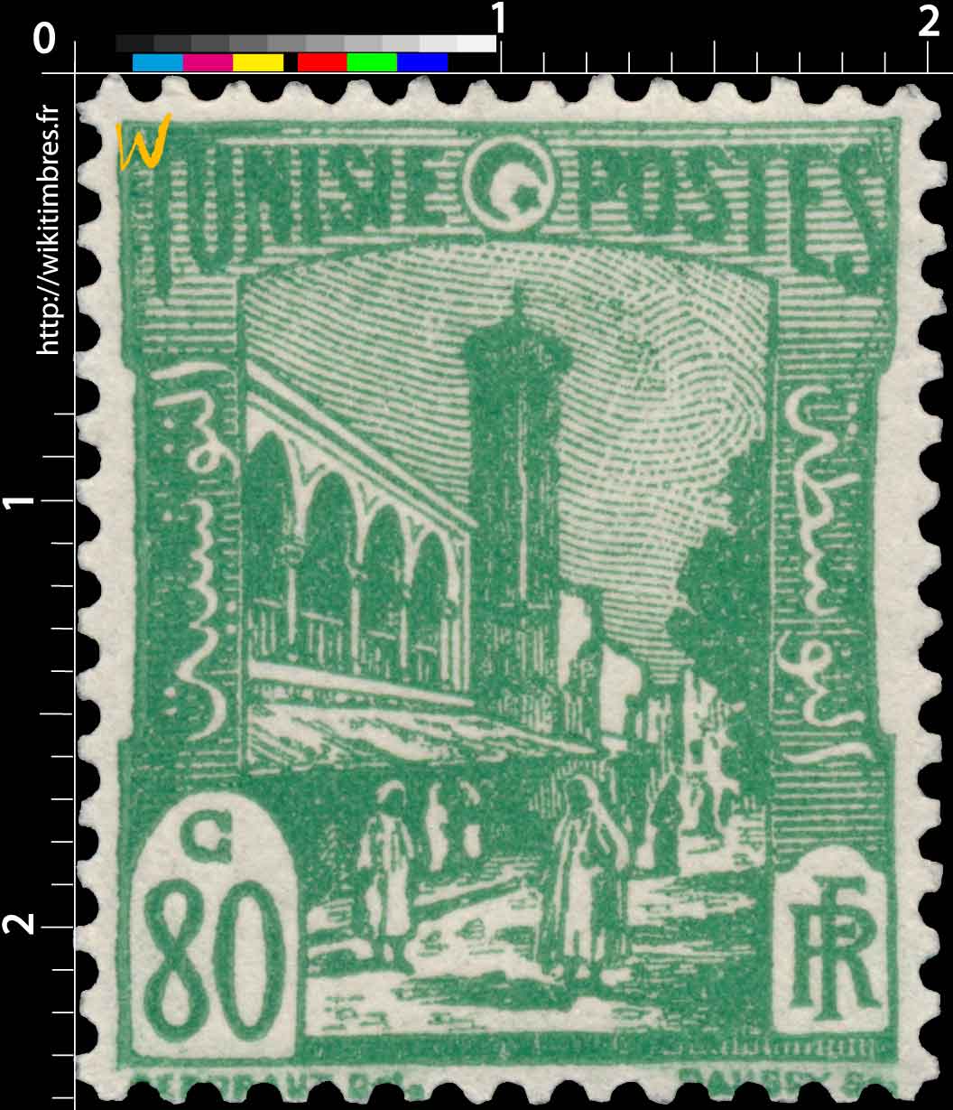 Tunisie - Mosquée Halfaouine