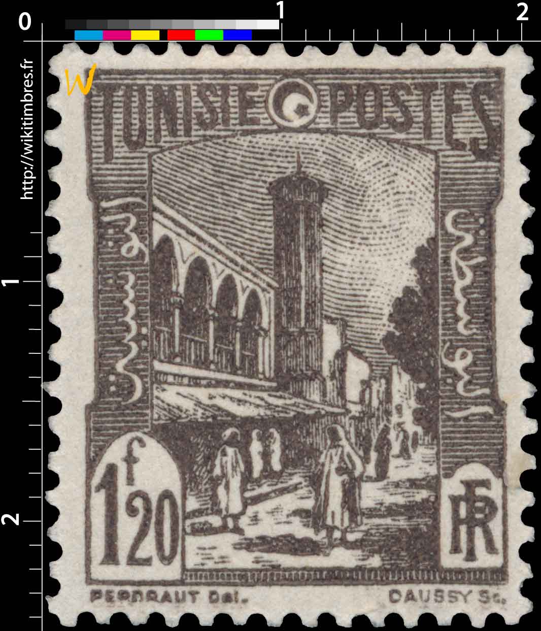 Tunisie - Mosquée Halfaouine