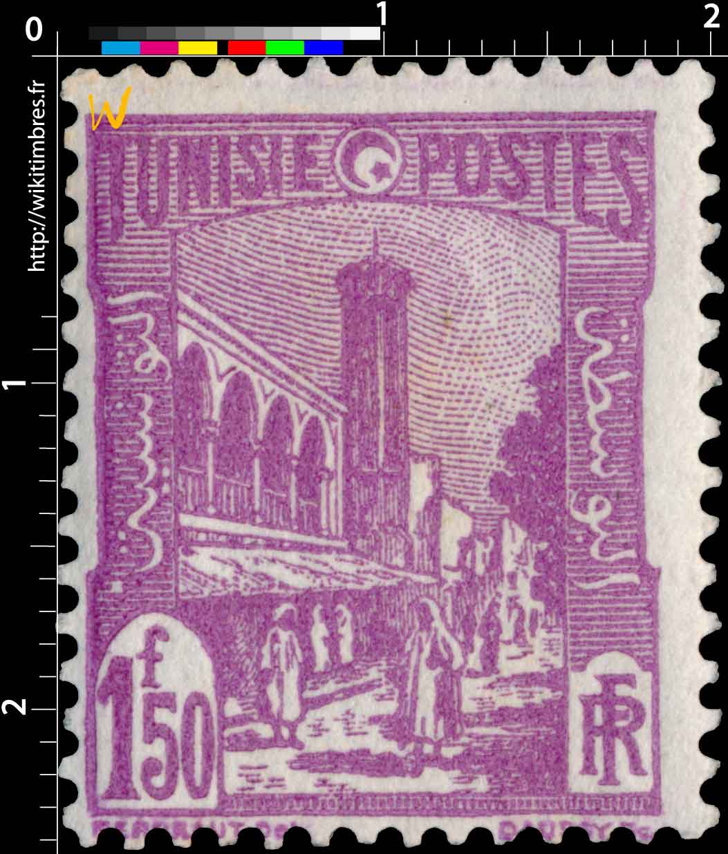 Tunisie - Mosquée Halfaouine