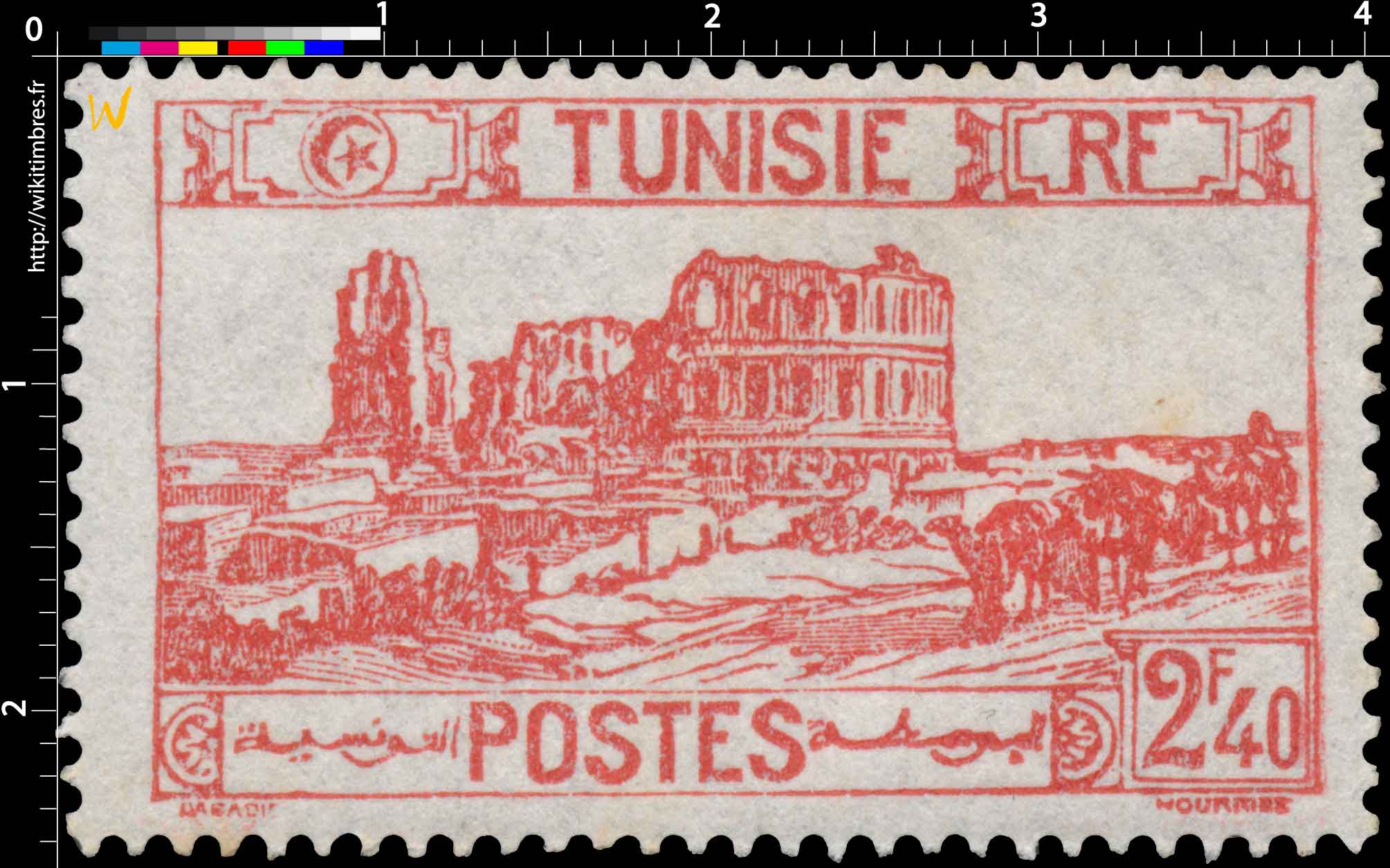 Tunisie - type amphithéâtre d'El Djem