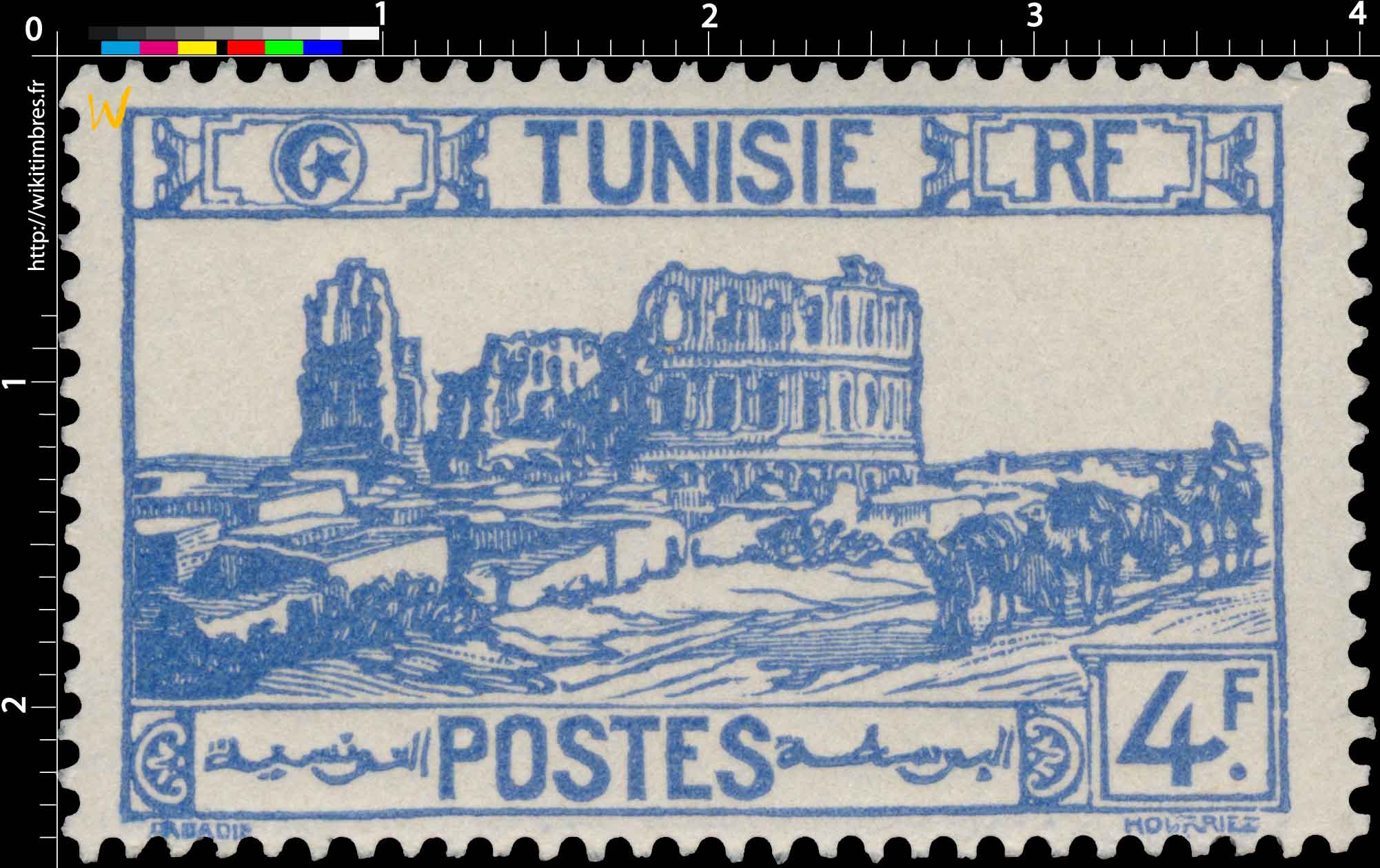 Tunisie - Amphithéâtre d'El Djem