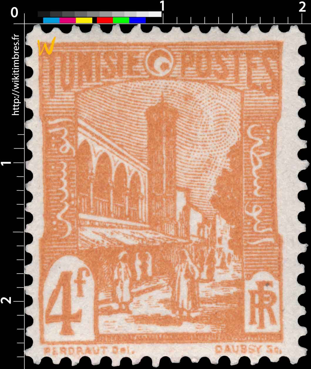 Tunisie - Mosquée Halfaouine