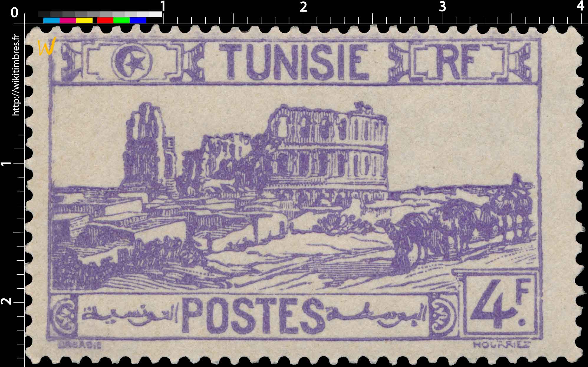 Tunisie - type amphithéâtre d'El Djem