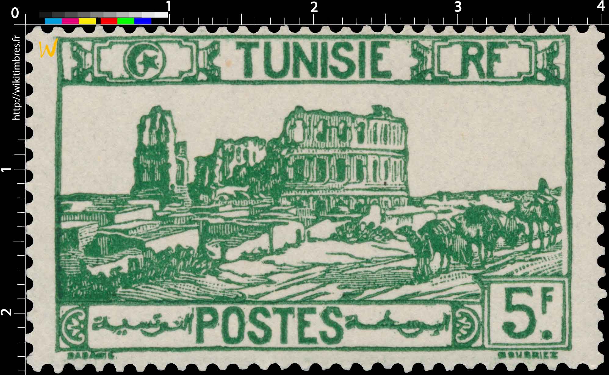 Tunisie - Amphithéâtre d'El Djem