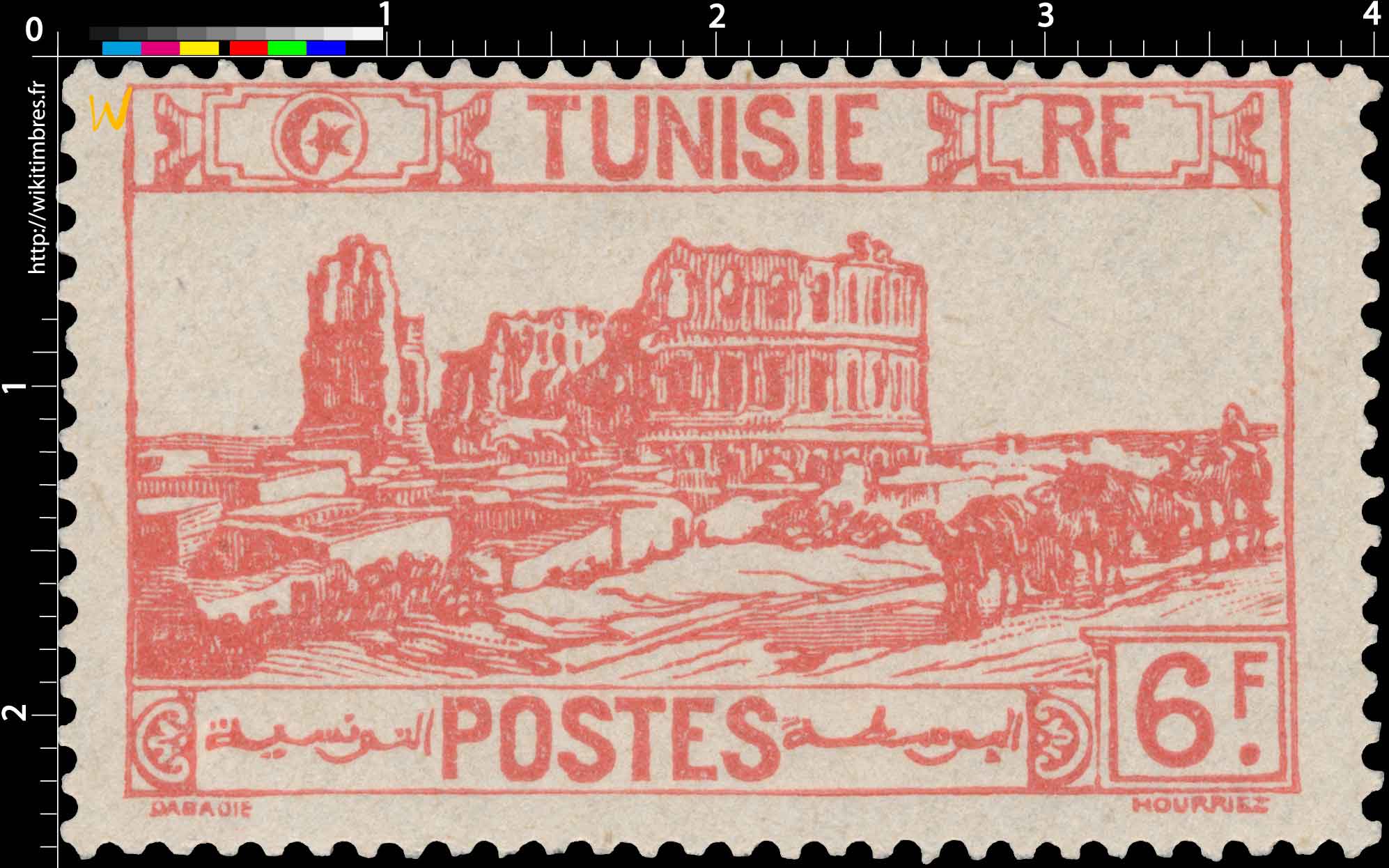 Tunisie - Amphithéâtre d'El Djem