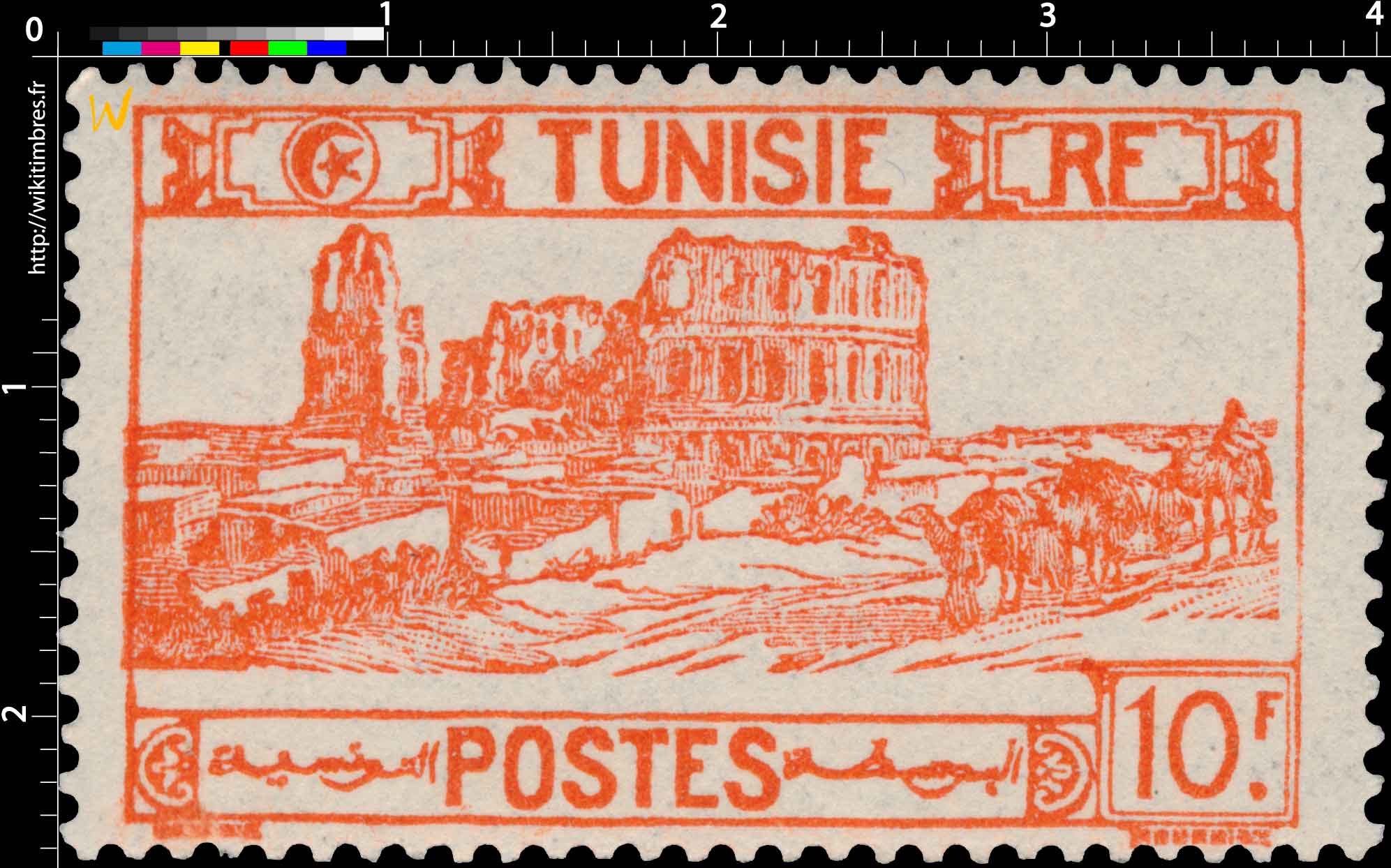 Tunisie - Amphithéâtre d'El Djem