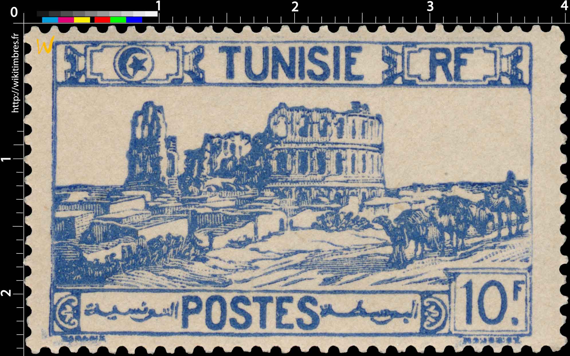 Tunisie - type amphithéâtre d'El Djem