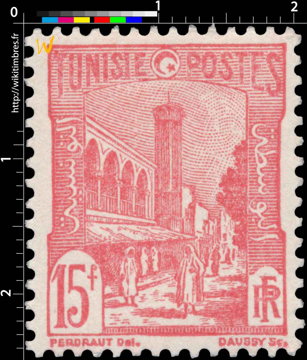 Tunisie - Mosquée Halfaouine