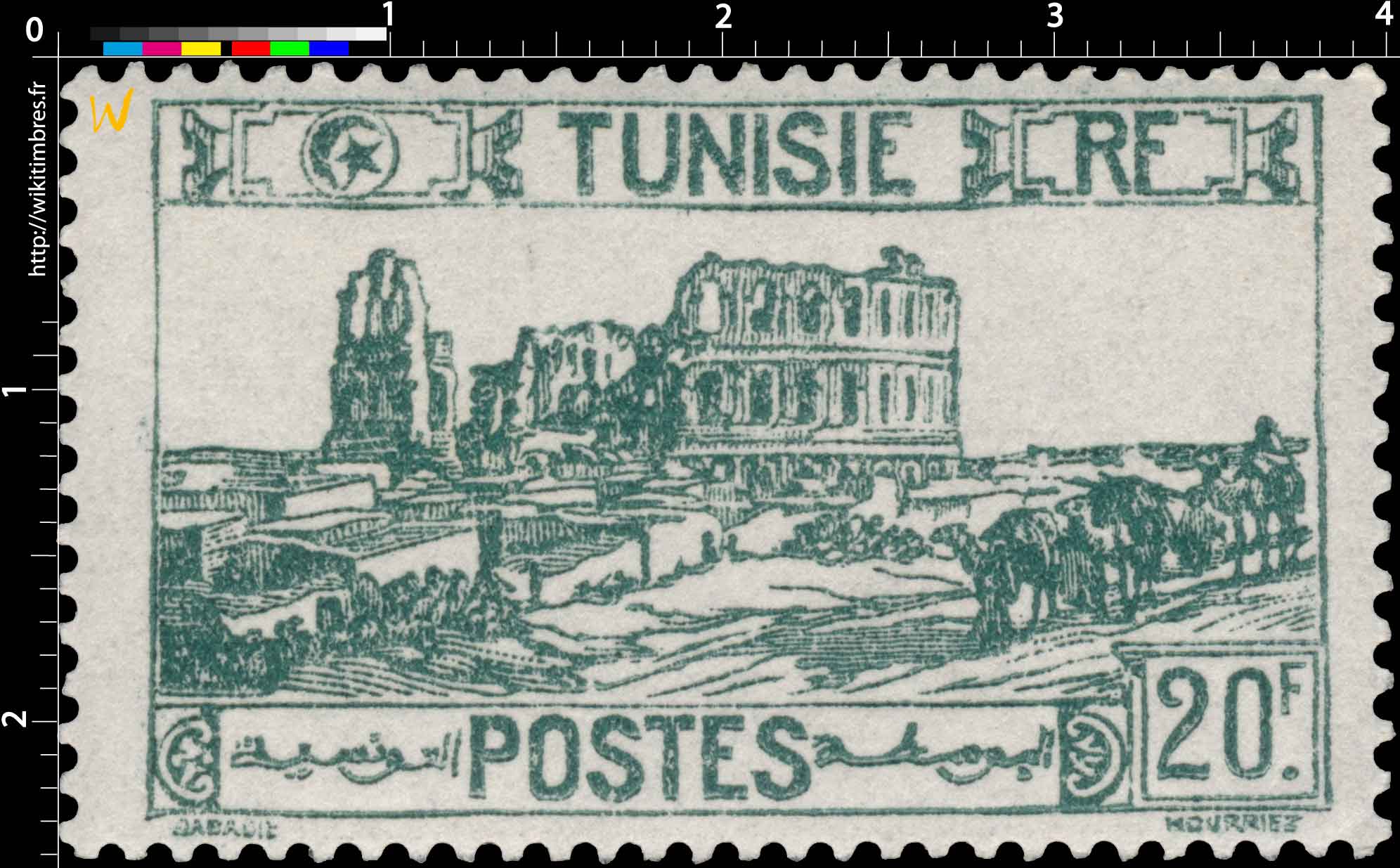 Tunisie - type amphithéâtre d'El Djem