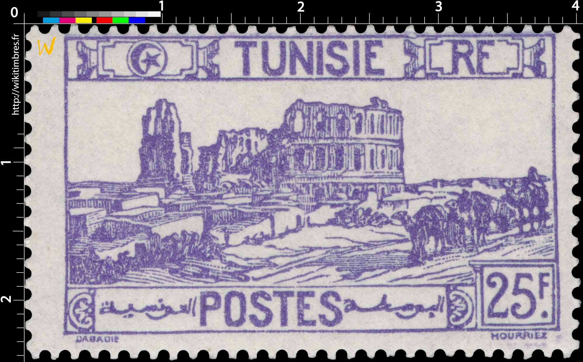 Tunisie - type amphithéâtre d'El Djem