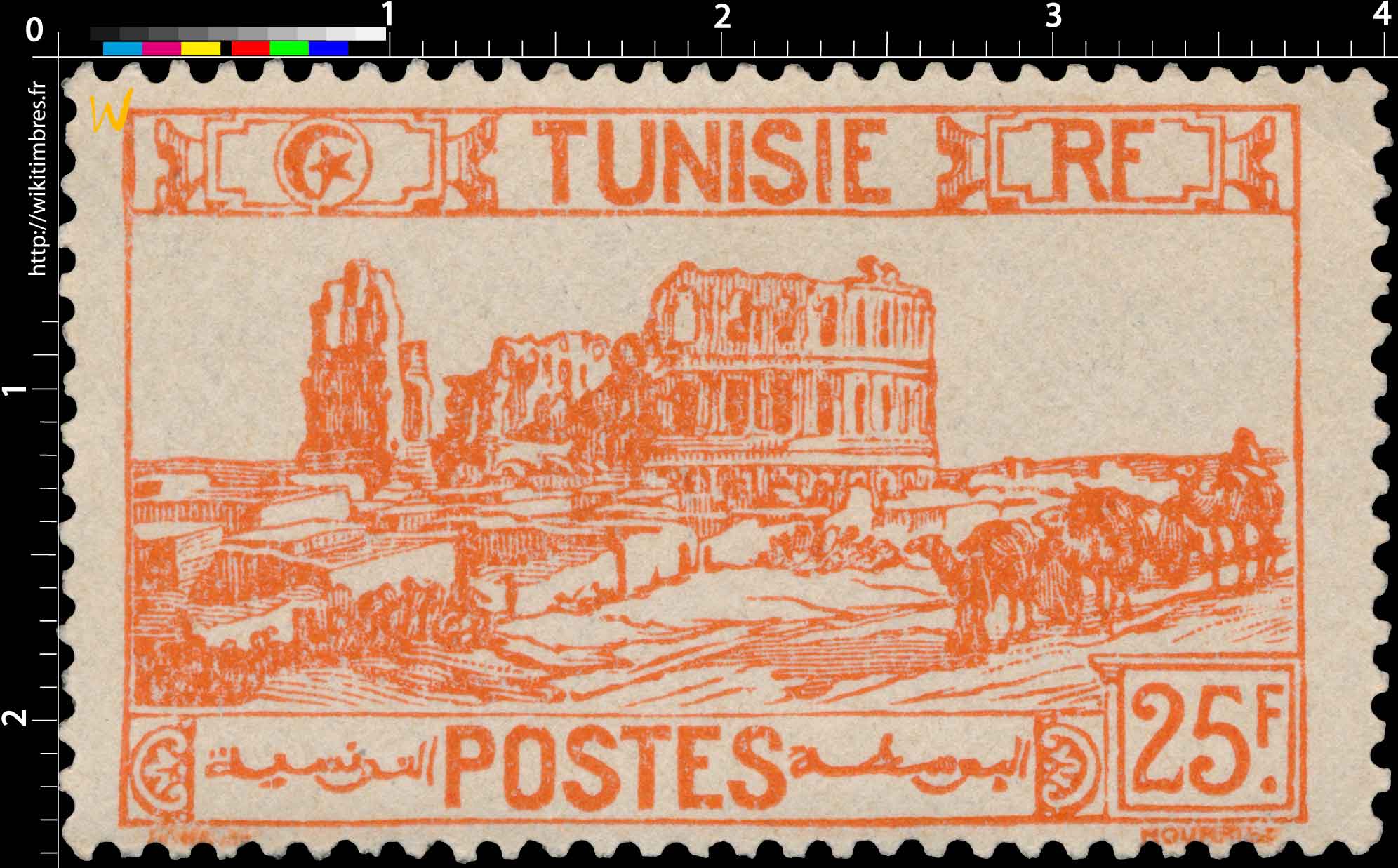 Tunisie - type amphithéâtre d'El Djem