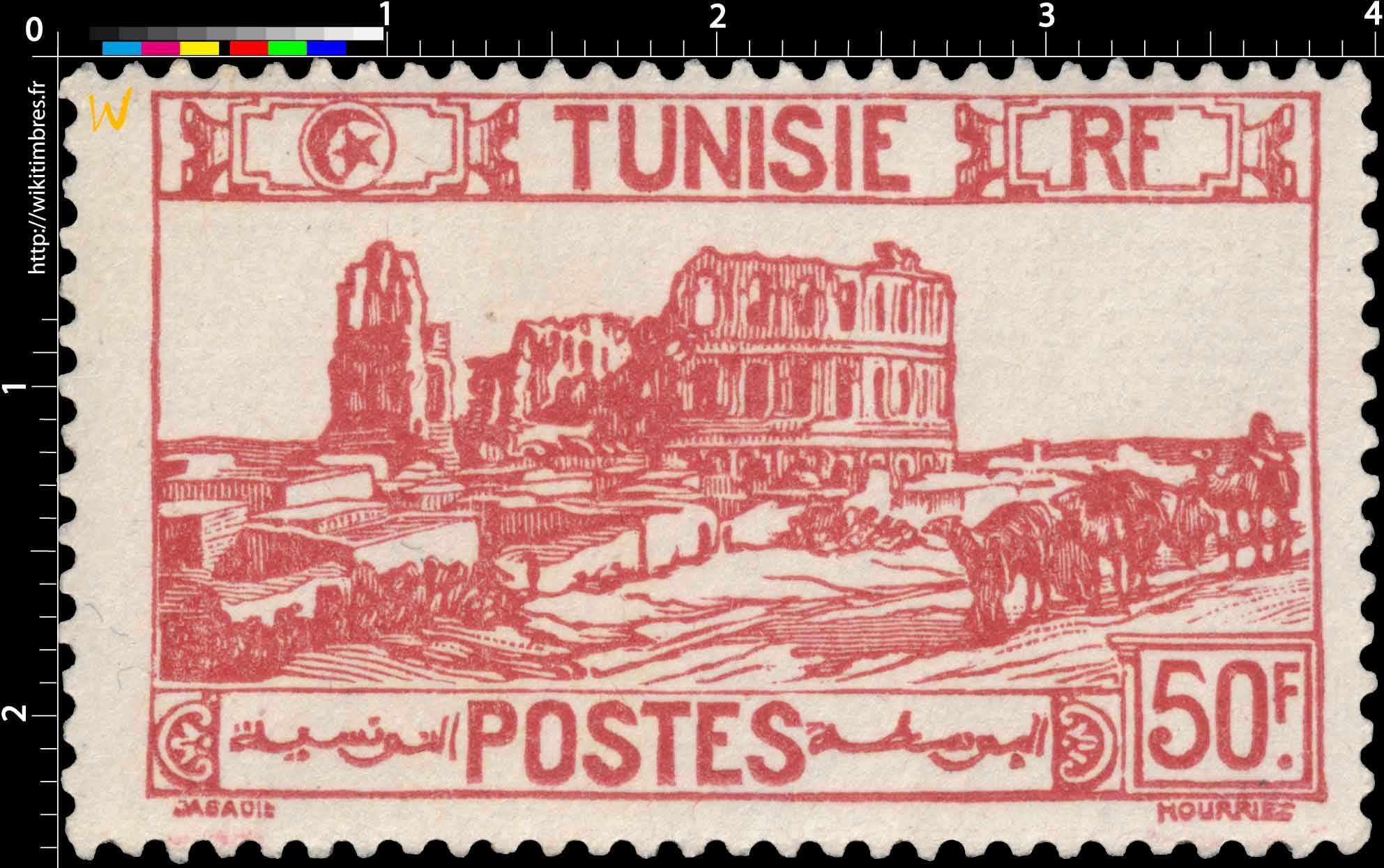 Tunisie - type amphithéâtre d'El Djem