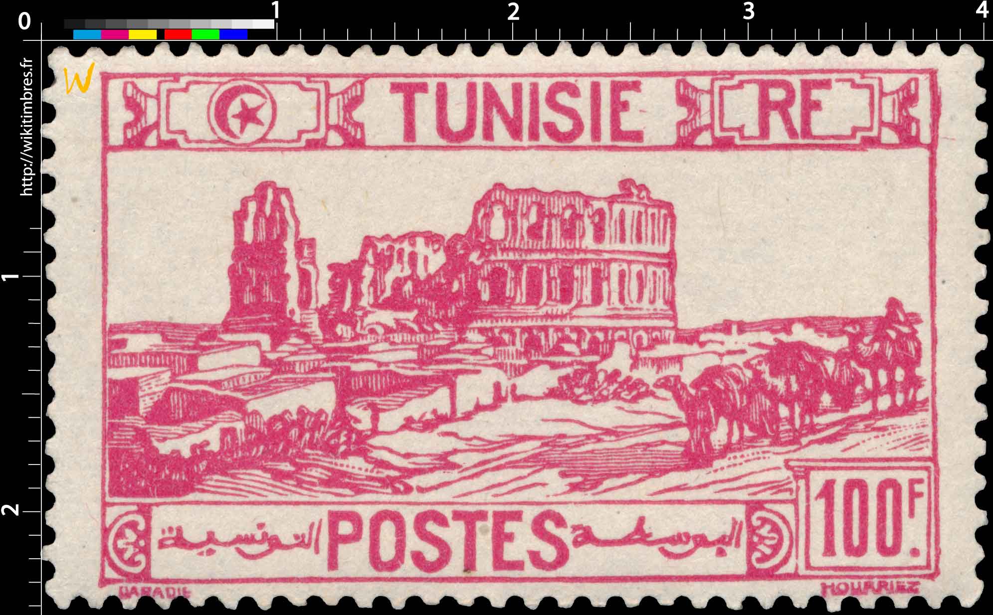 Tunisie - type amphithéâtre d'El Djem