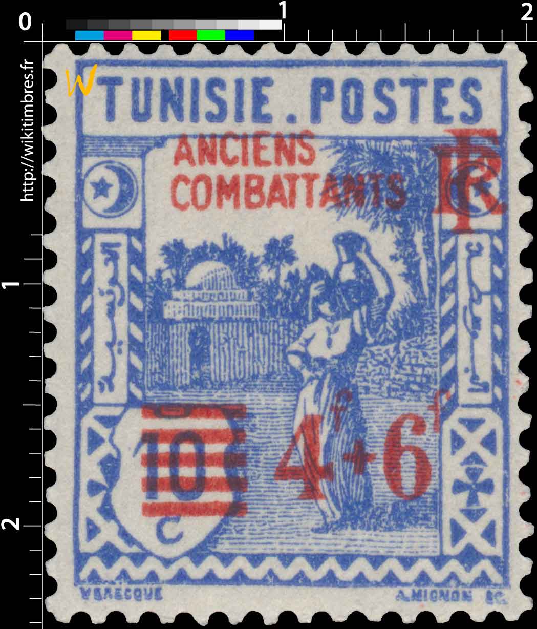 Tunisie - Porteuse d'eau