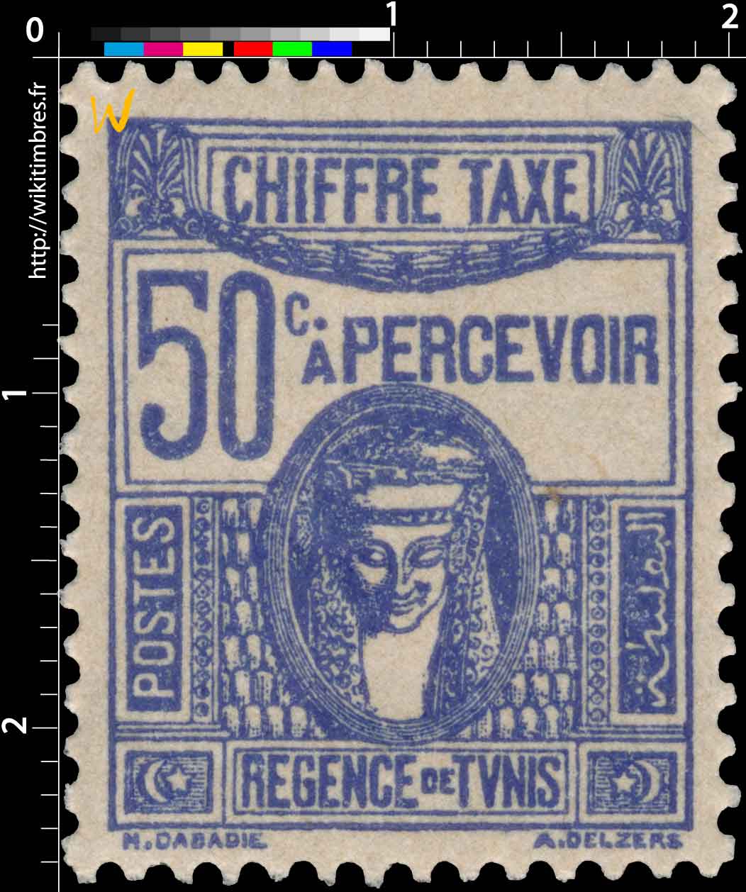 Tunisie - Régence de Tunis chiffre taxe à percevoir