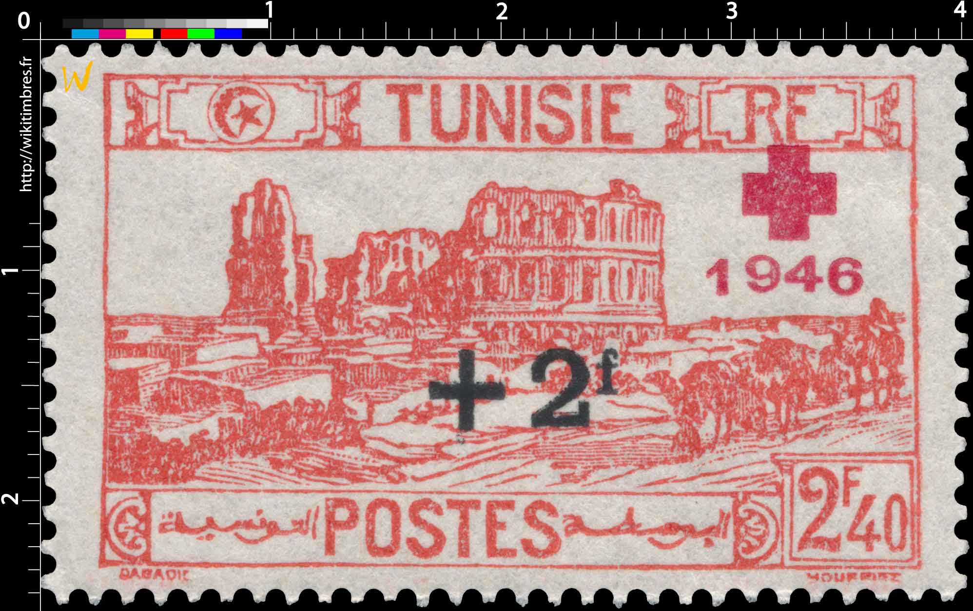 Tunisie - Amphithéâtre d'El Djem   