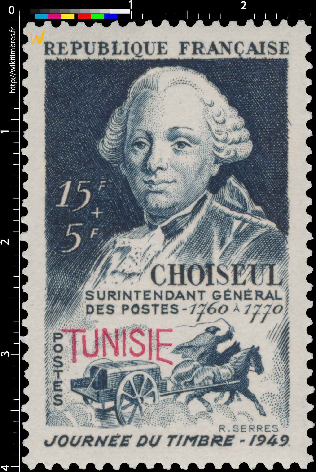 Tunisie - Journée du timbre. Choiseul