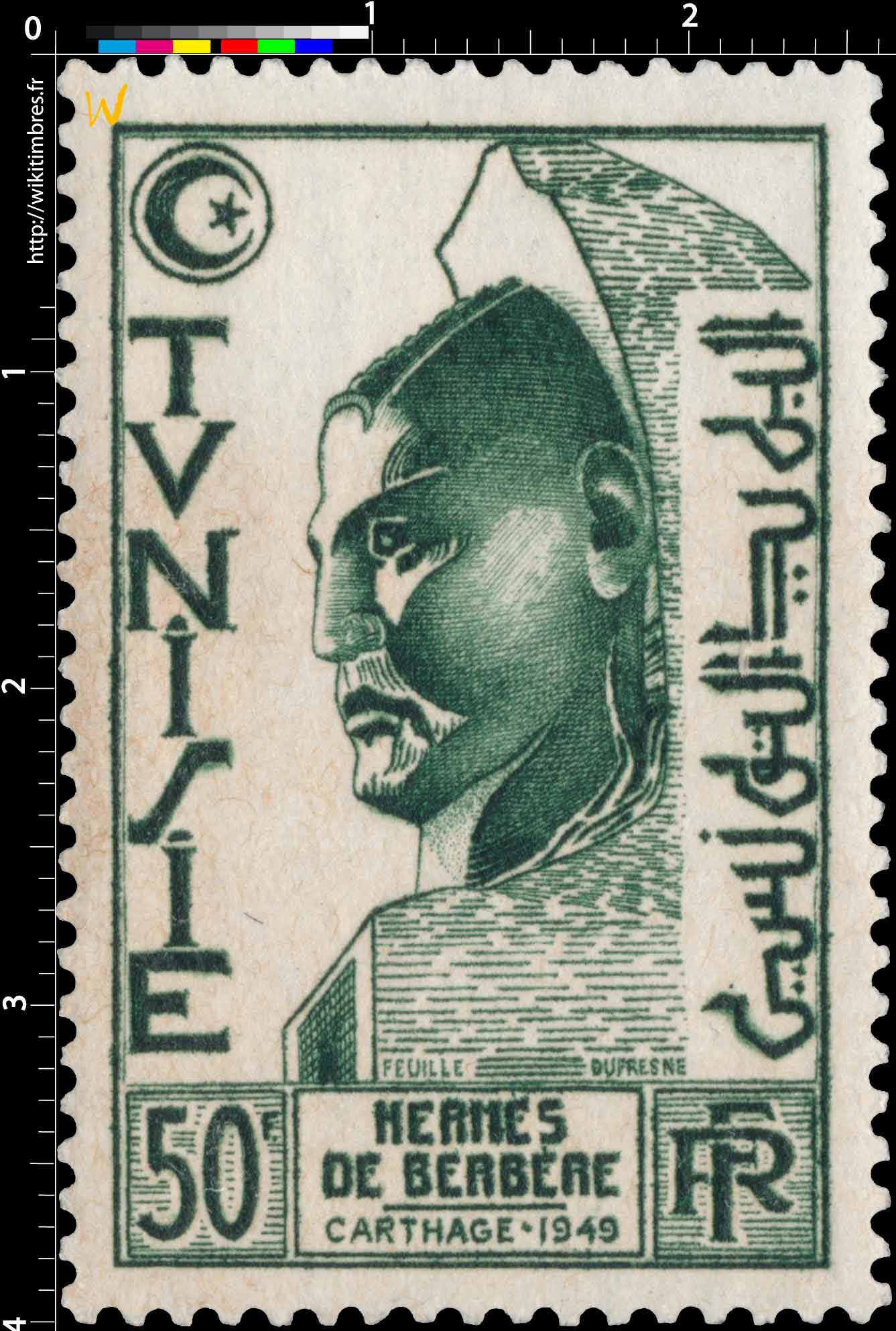Tunisie - Hermès de Berbère Carthage 1949