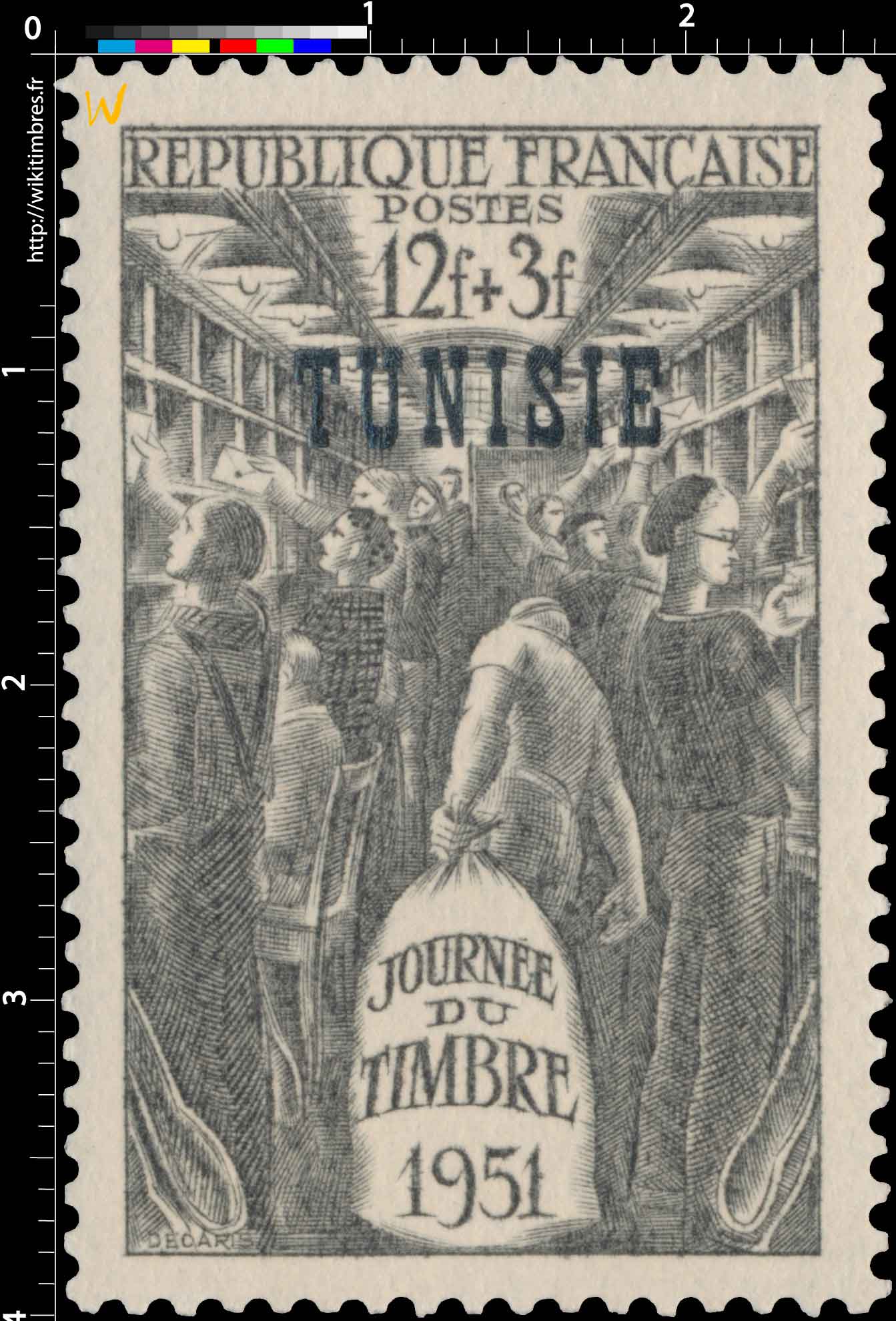 Tunisie - Journée du timbre 1951. Wagon-poste