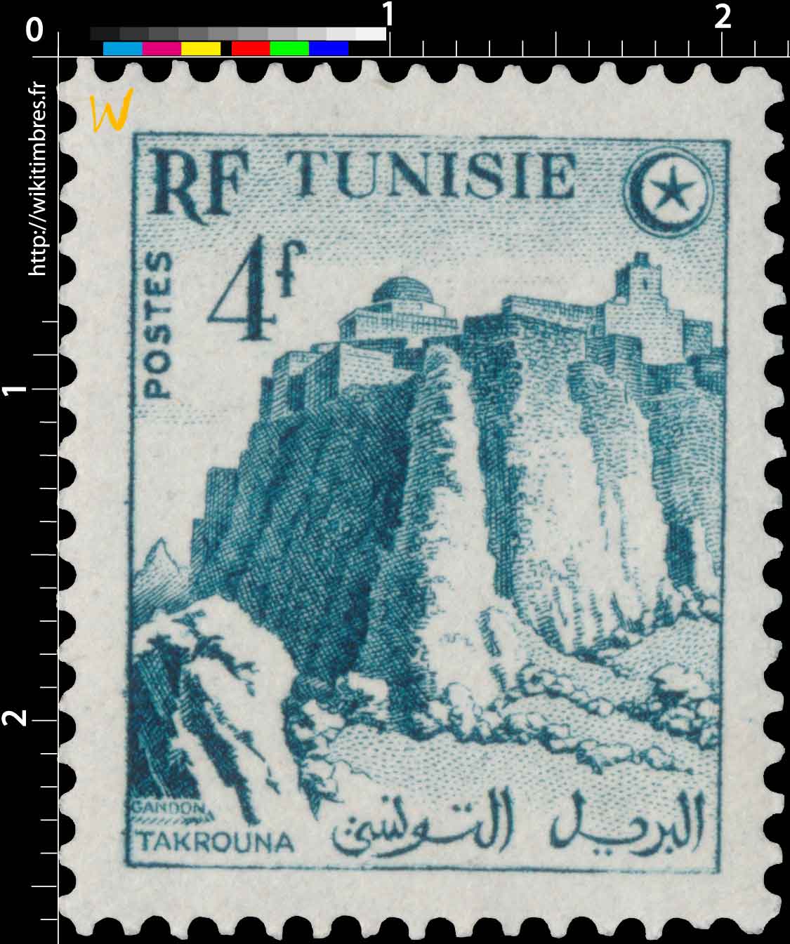 Tunisie - Takrouna