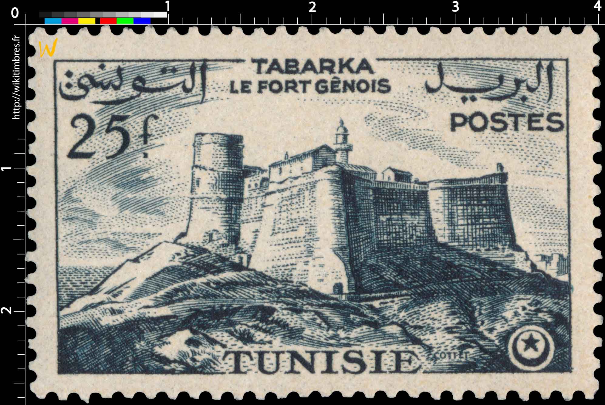 Tunisie - Tabarka, le fort génois