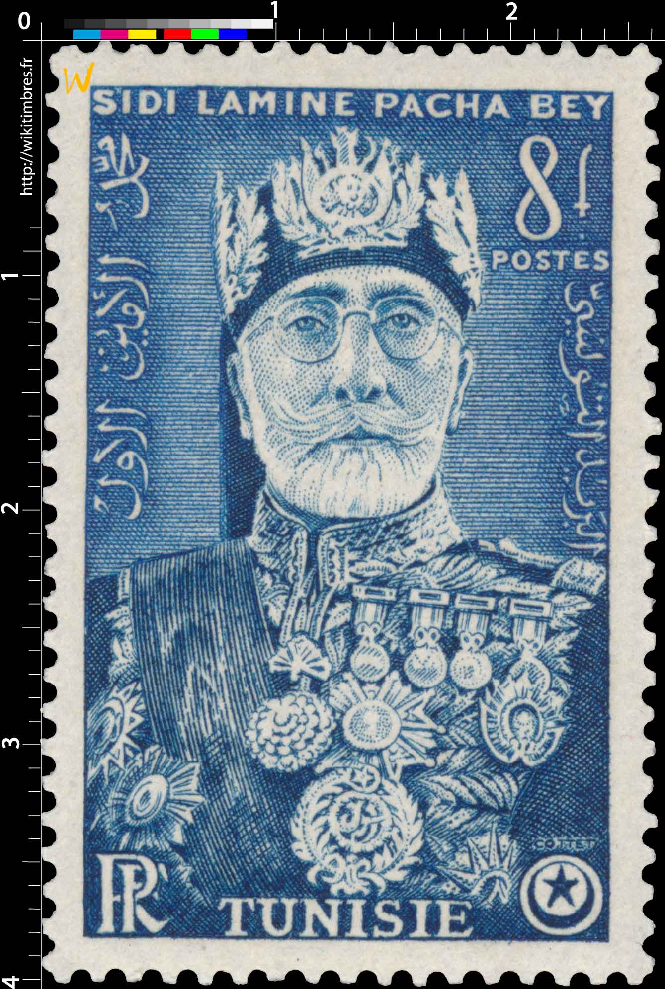 Tunisie -  Sidi Lamine Pacha Bey