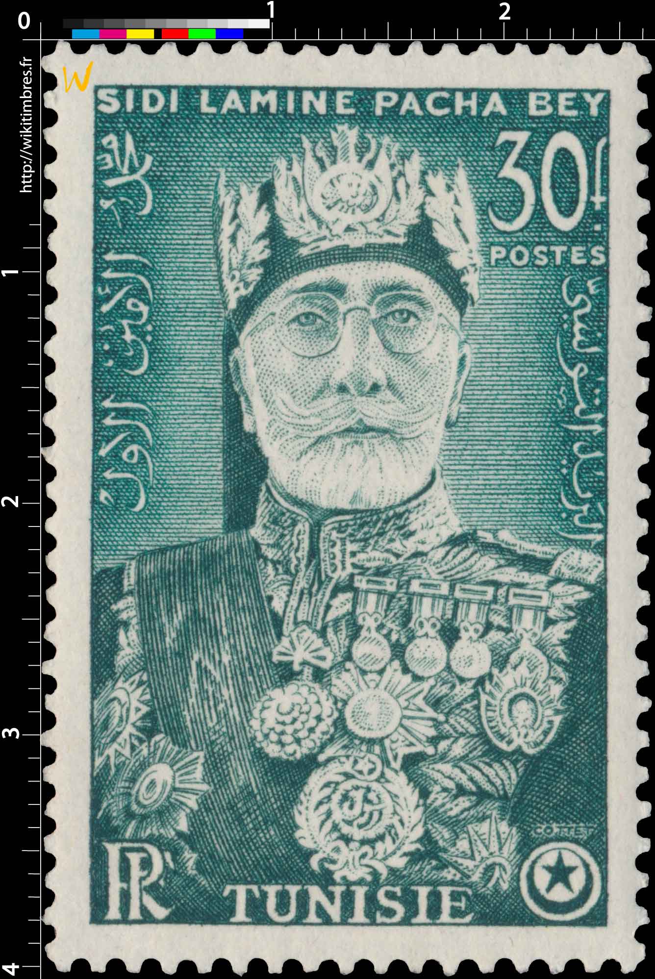 Tunisie - Effigie de Sidi Lamine Pacha Bey