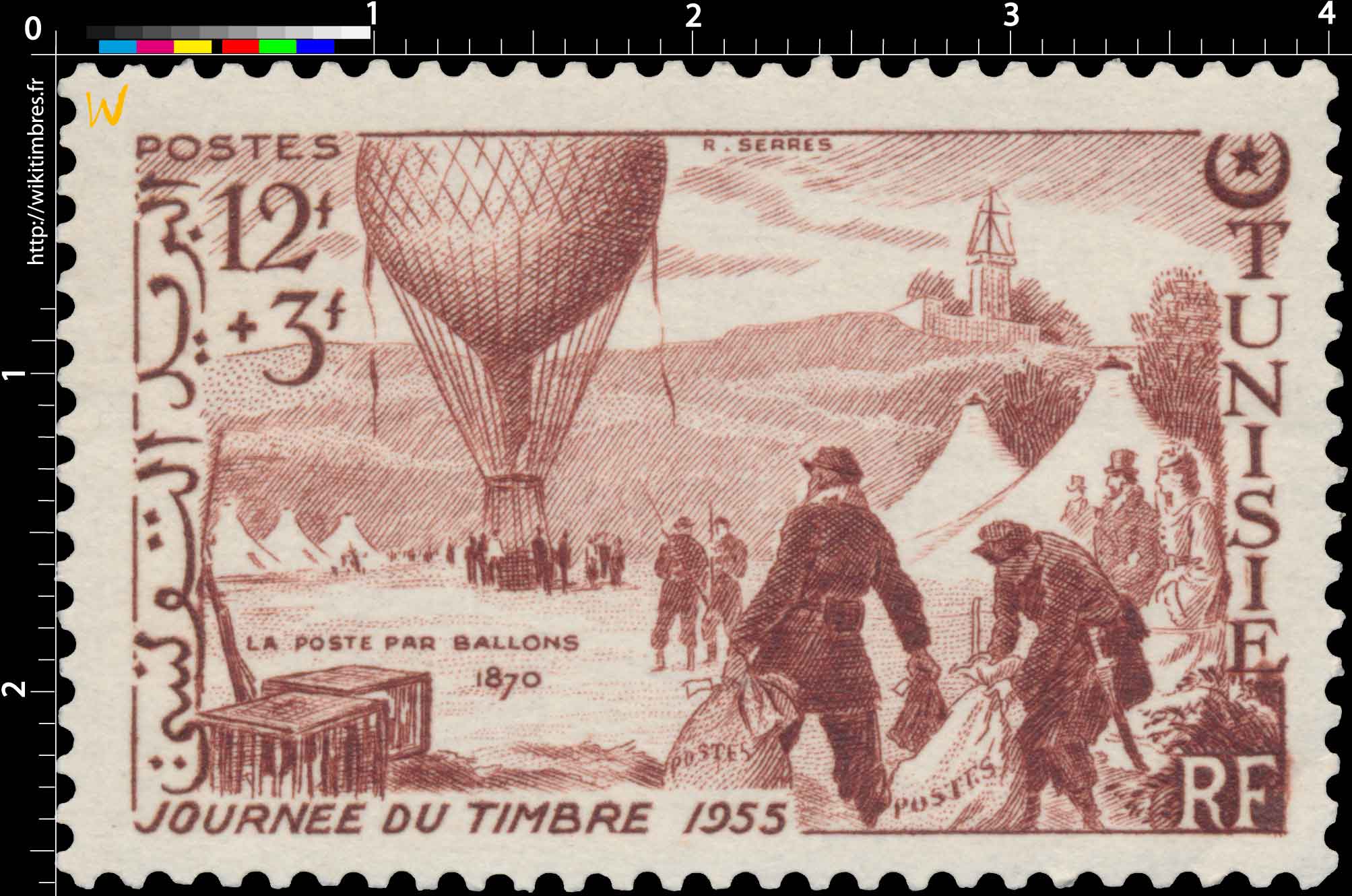 JOURNÉE DU TIMBRE 1955 LA POSTE PAR BALLONS 1870