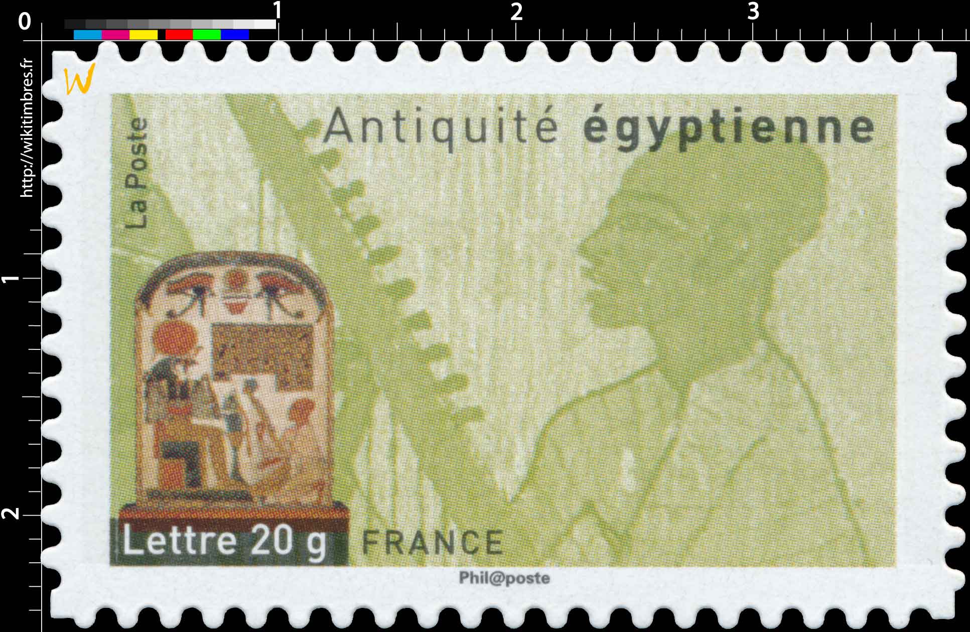 Antiquités égyptienne
