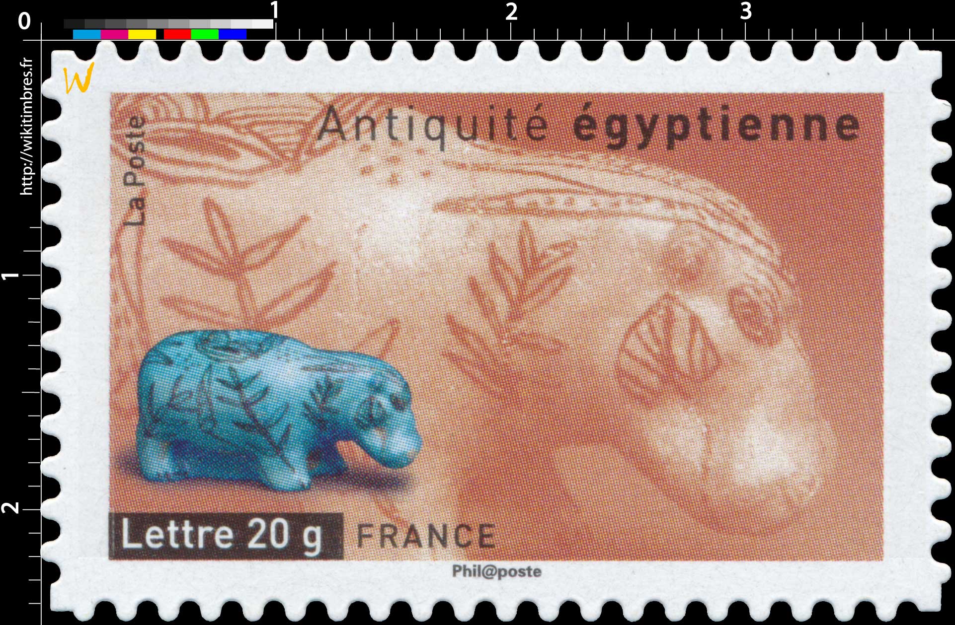 Antiquité égyptienne