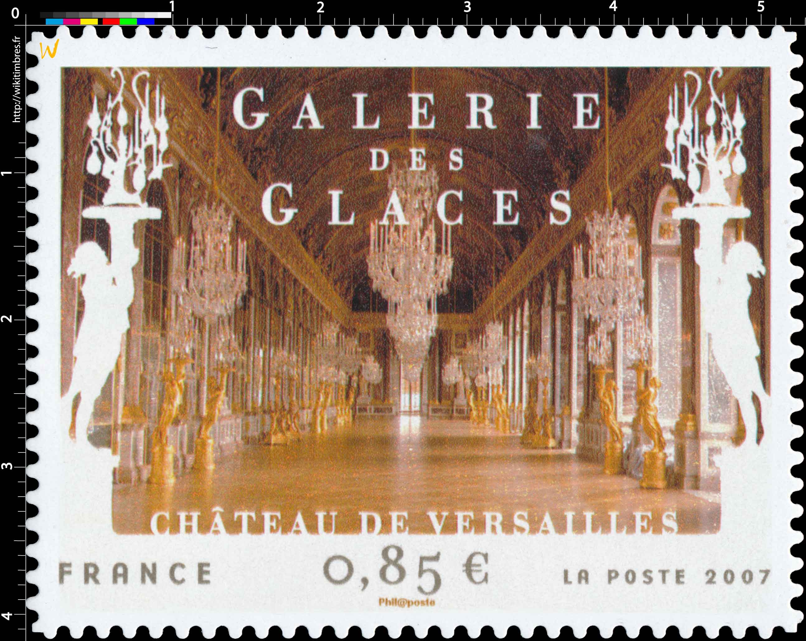 2007 GALERIE DES GLACES CHÂTEAU DE VERSAILLES