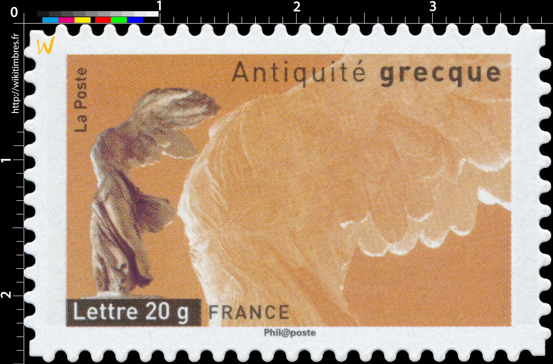 Antiquité grecque