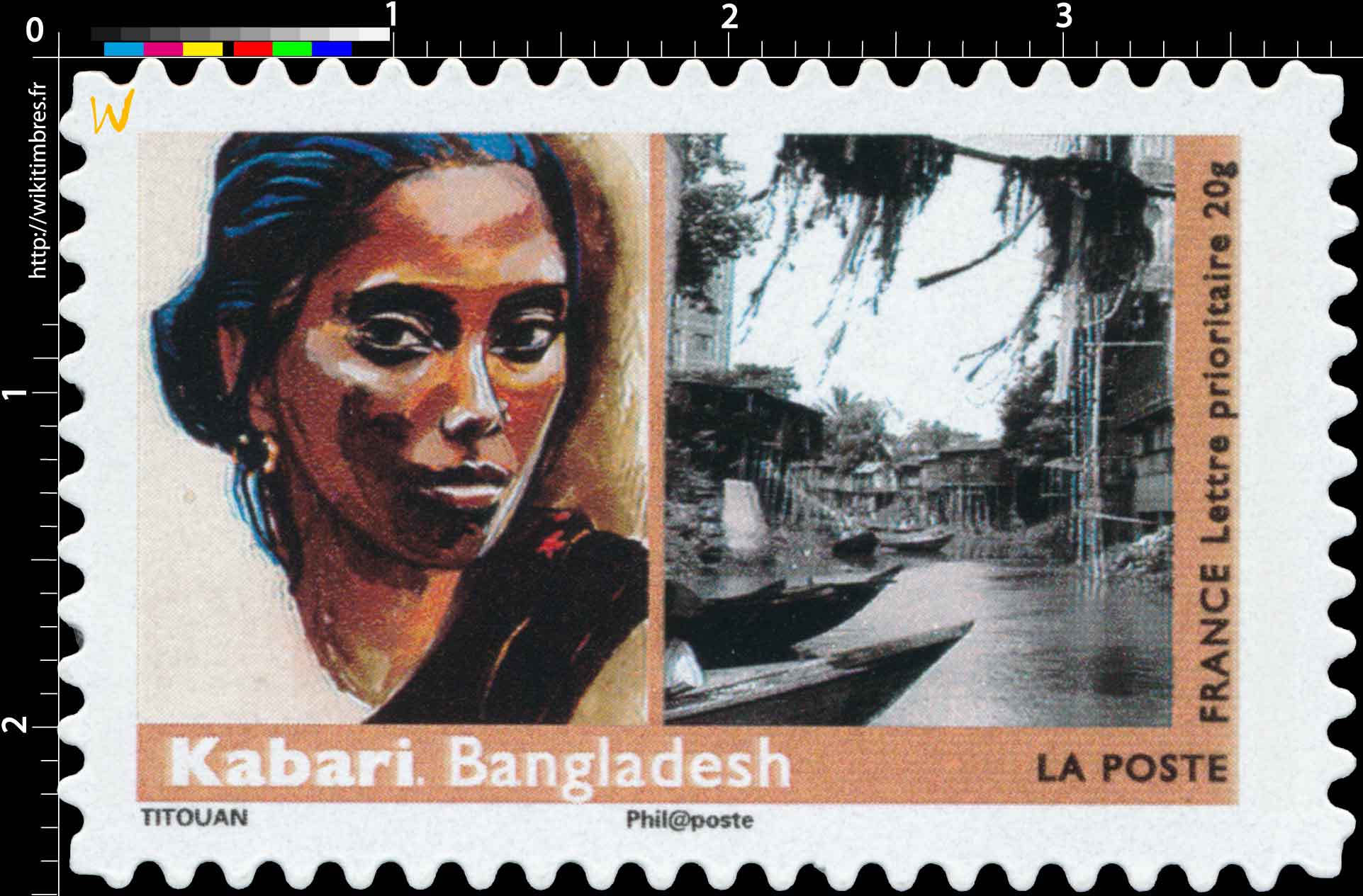 Kabari. Bangladesh