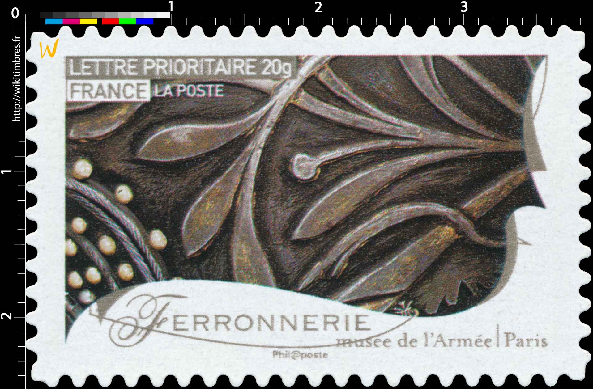 Ferronnerie musée de l'Armée Paris