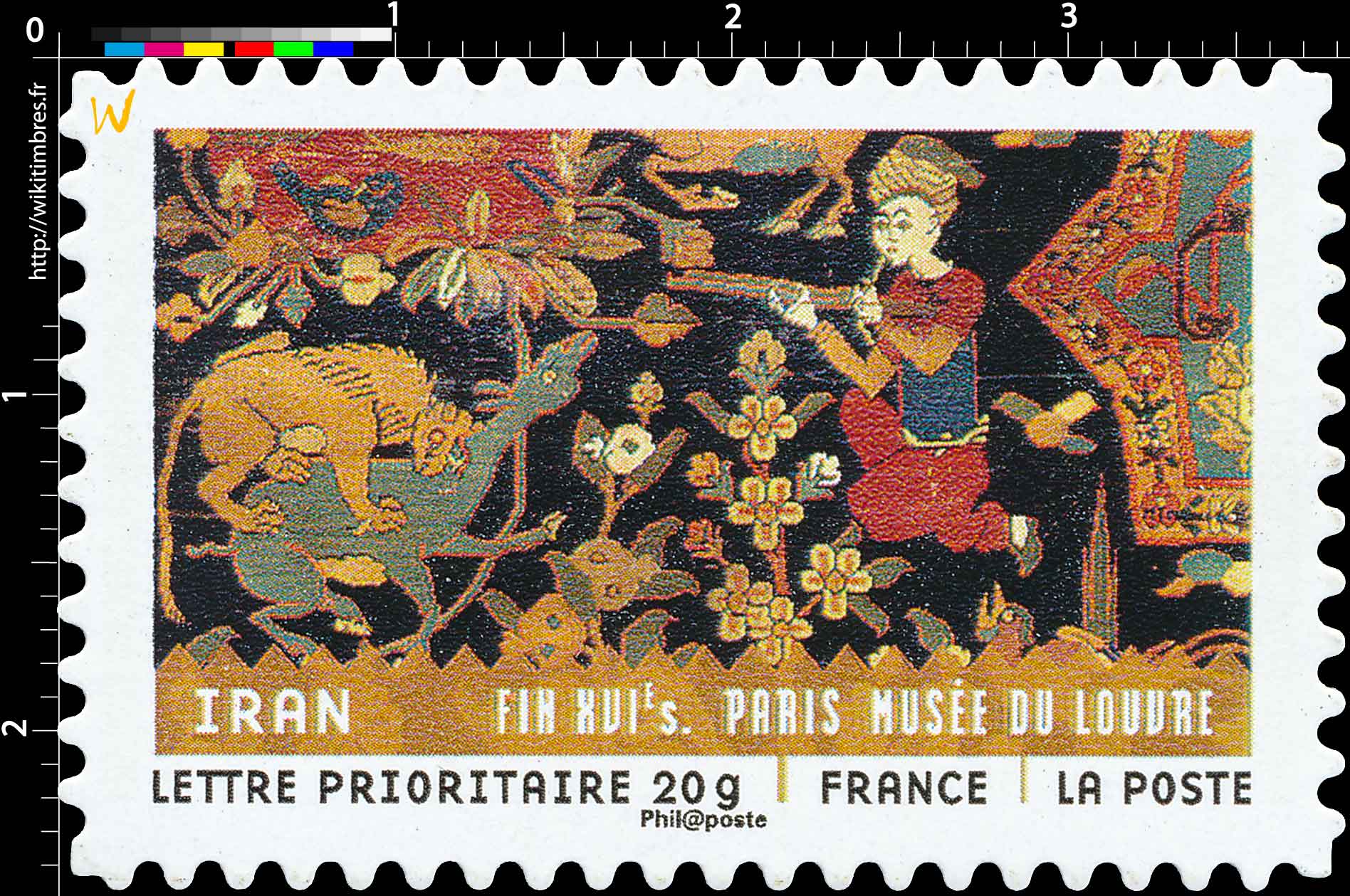 IRAN FIN XVIᵉ s. PARIS MUSÉE DU LOUVRE