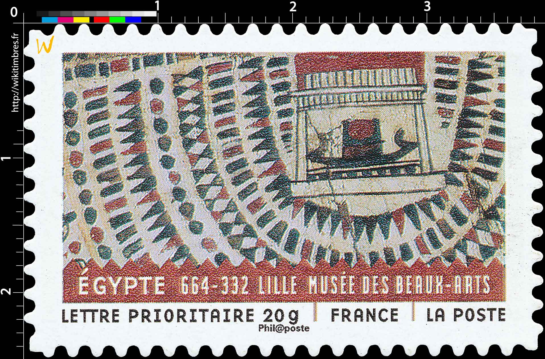 ÉGYPTE 664-332 LILLE MUSÉE DES BEAUX-ARTS