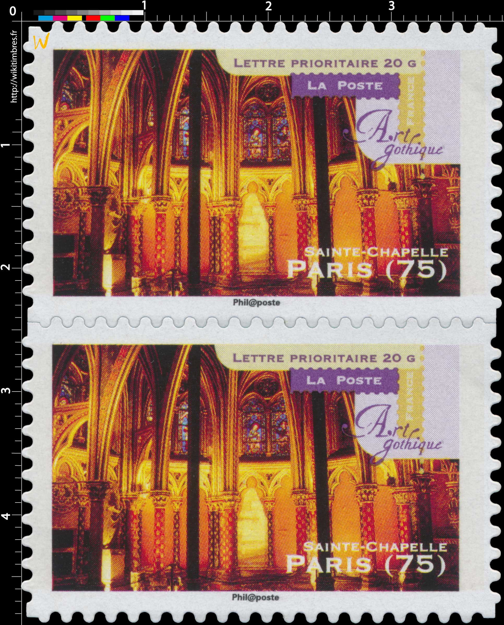 Art gothique Sainte-Chapelle Paris (75)