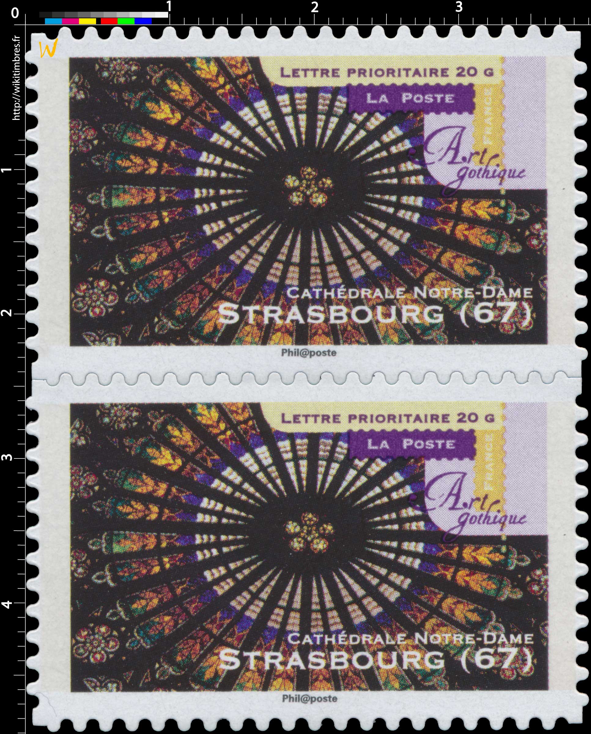 Art gothique cathédrale Notre-Dame Strasbourg (67)