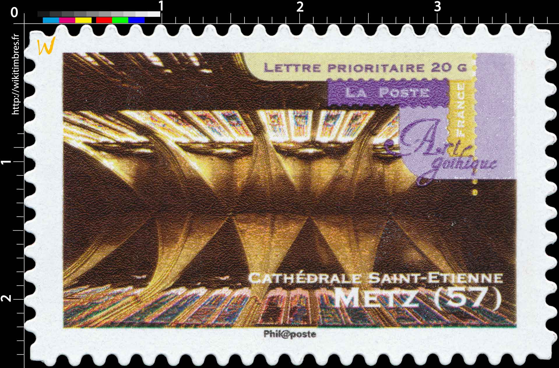 Art gothique cathédrale Saint-Etienne Metz (57)