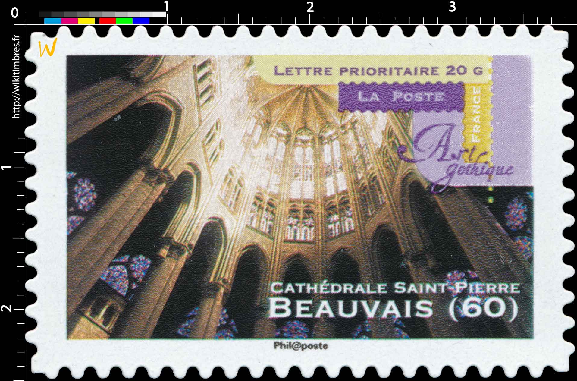 Art gothique cathédrale Saint-Pierre Beauvais (60)