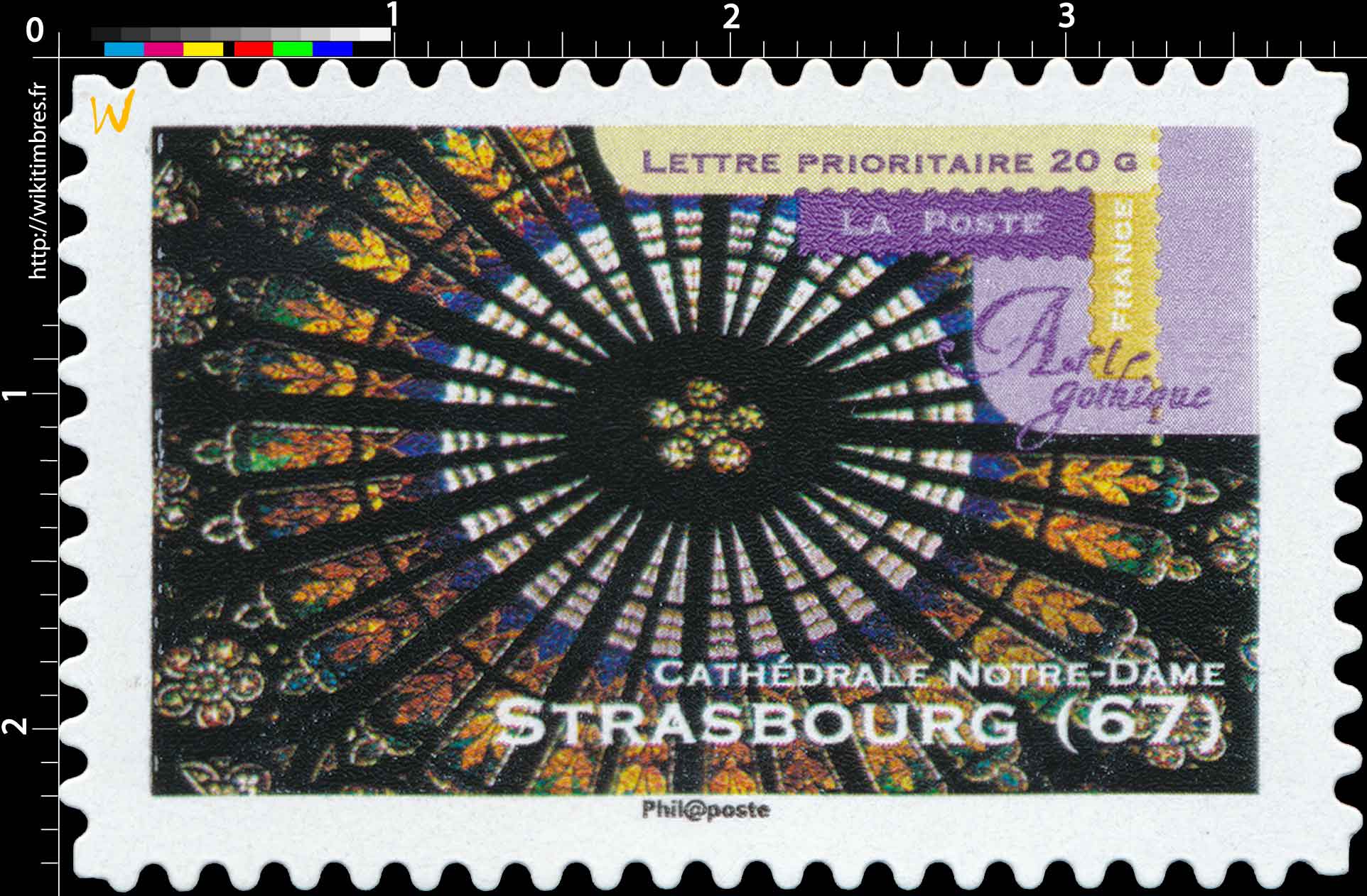 Art gothique cathédrale Notre-Dame Strasbourg (67)
