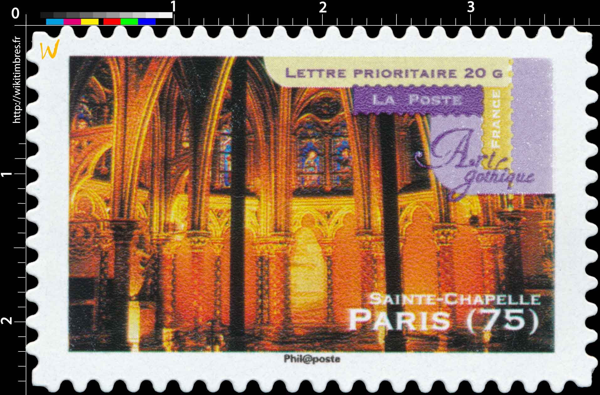 Art gothique Sainte-Chapelle Paris (75)