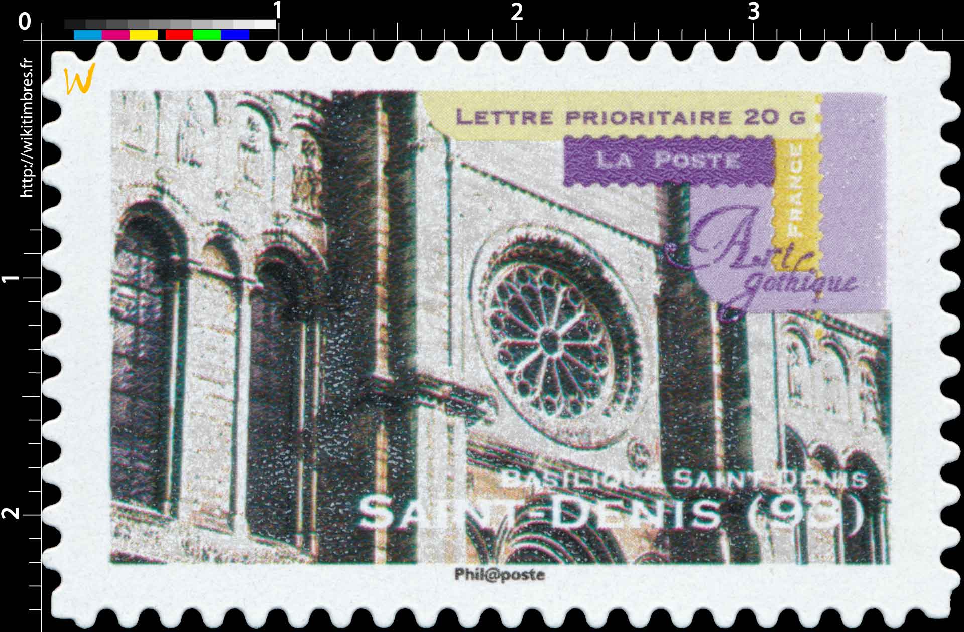 Art gothique Basilique Saint-Denis (93)