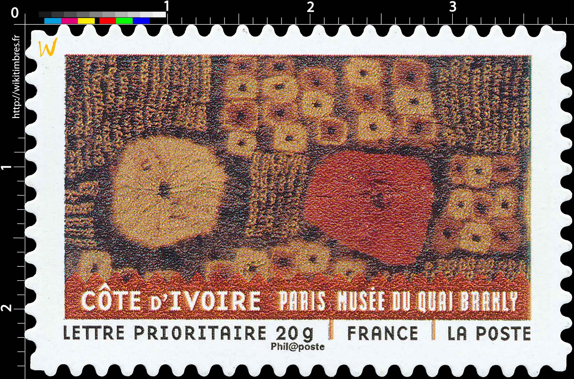 COTE D'IVOIRE PARIS MUSÉE DU QUAI BRANLY