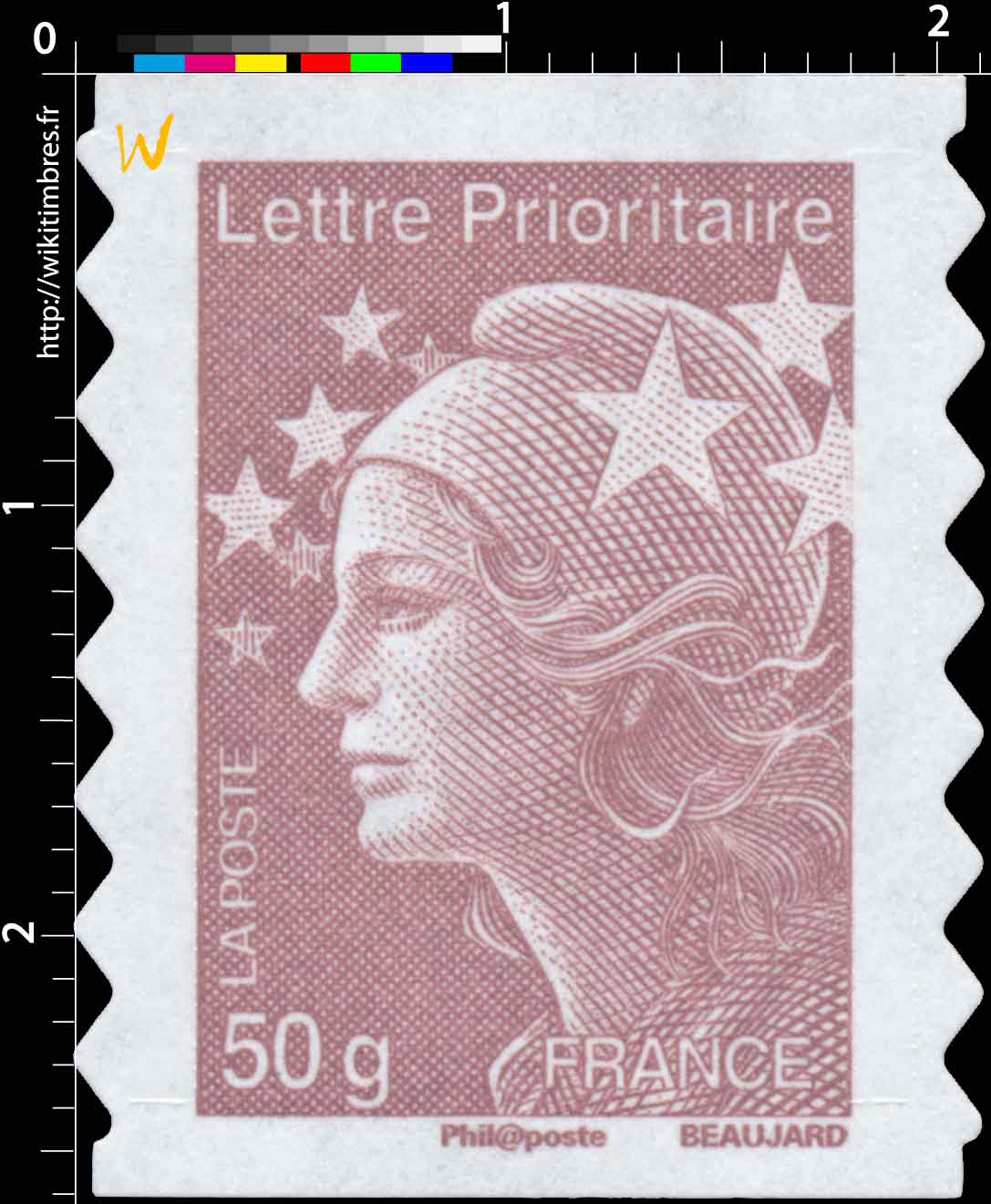Lettre Prioritaire - type Marianne de Beaujard