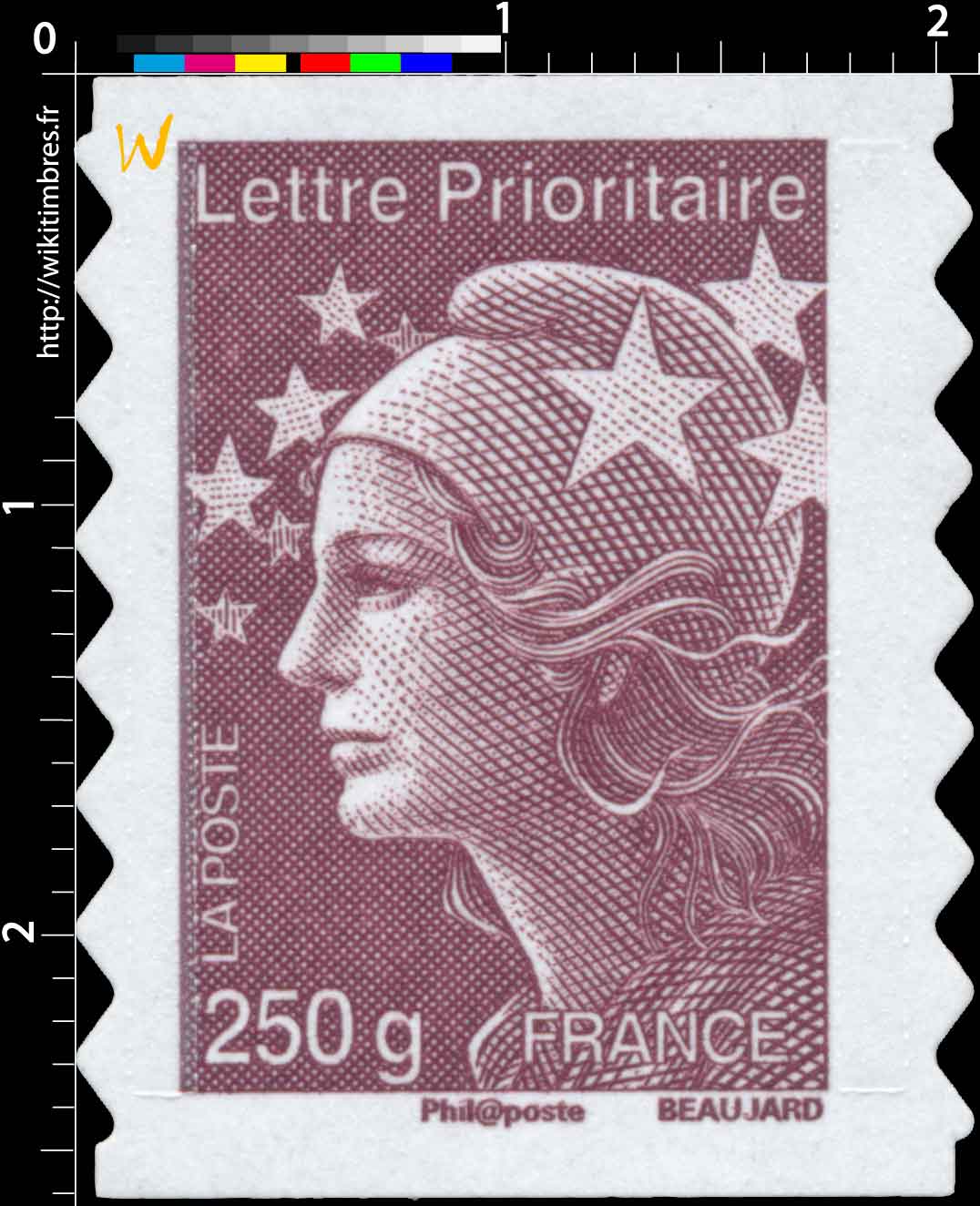 Lettre Prioritaire - type Marianne de Beaujard