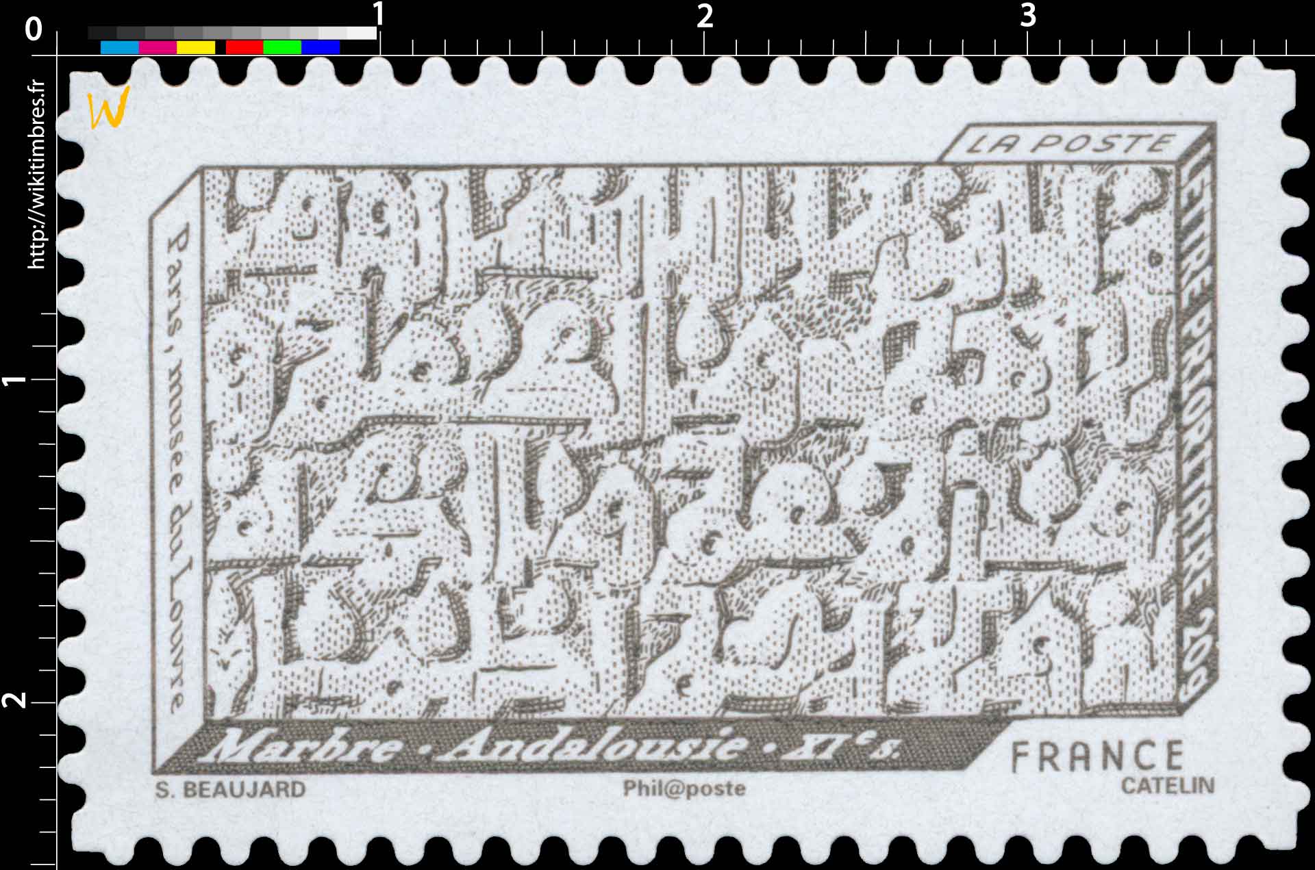 Marbre . Andalousie . XIe s. Paris musée du Louvre