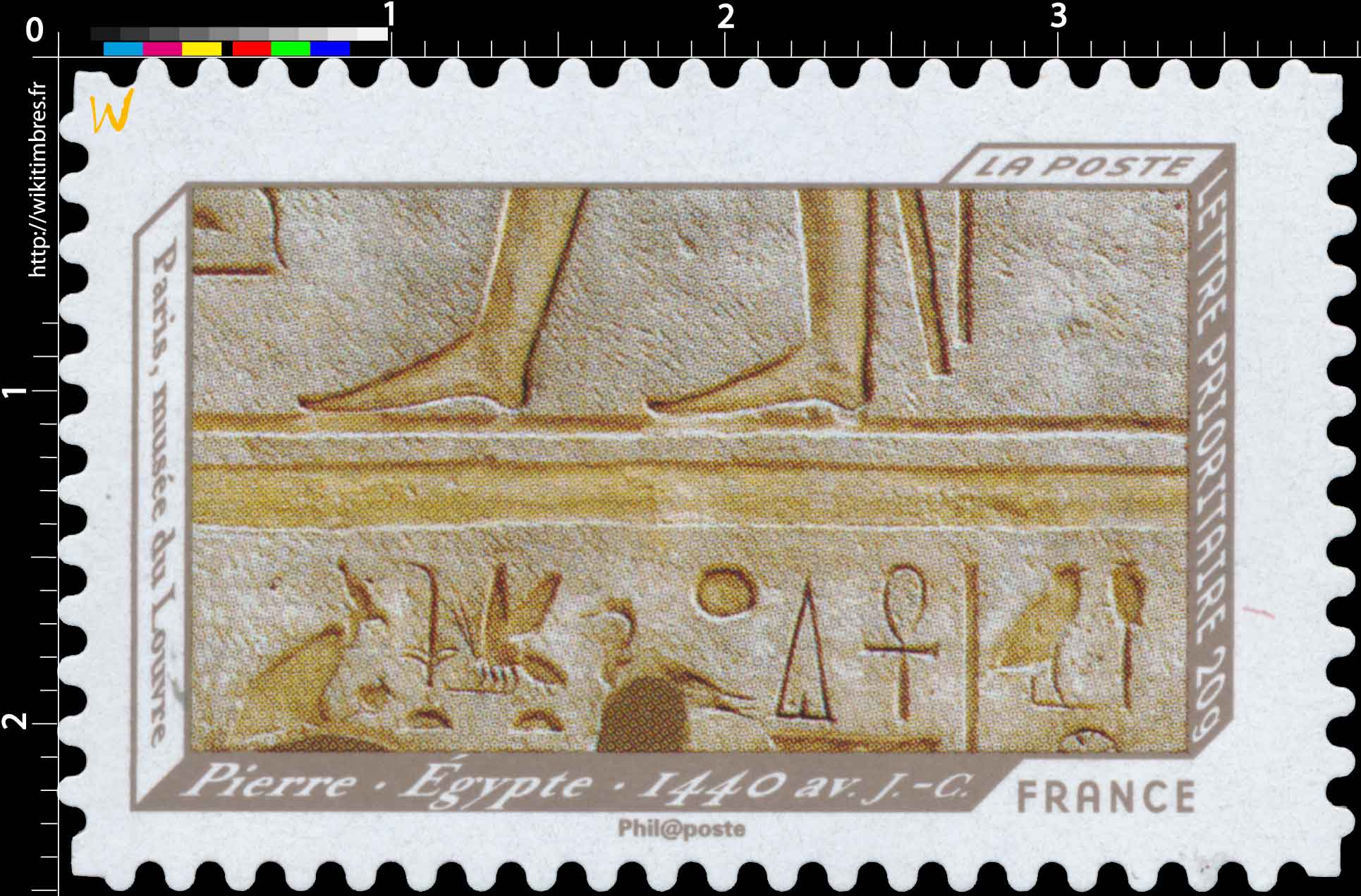 Pierre . Égypte . 1440 av. J.-C. Paris musée du Louvre